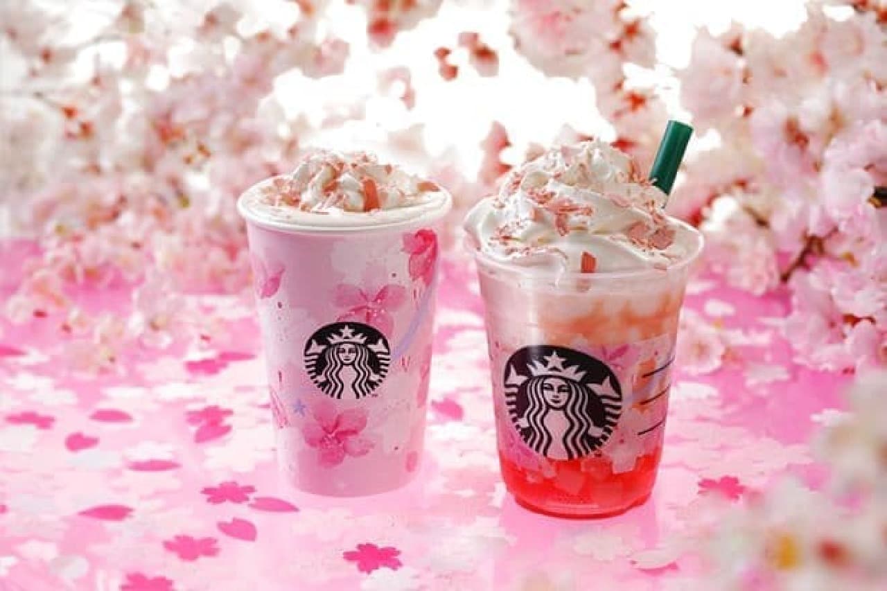 Starbucks "Sakura Full Frappuccino" "Sakura Full Milk Latte"