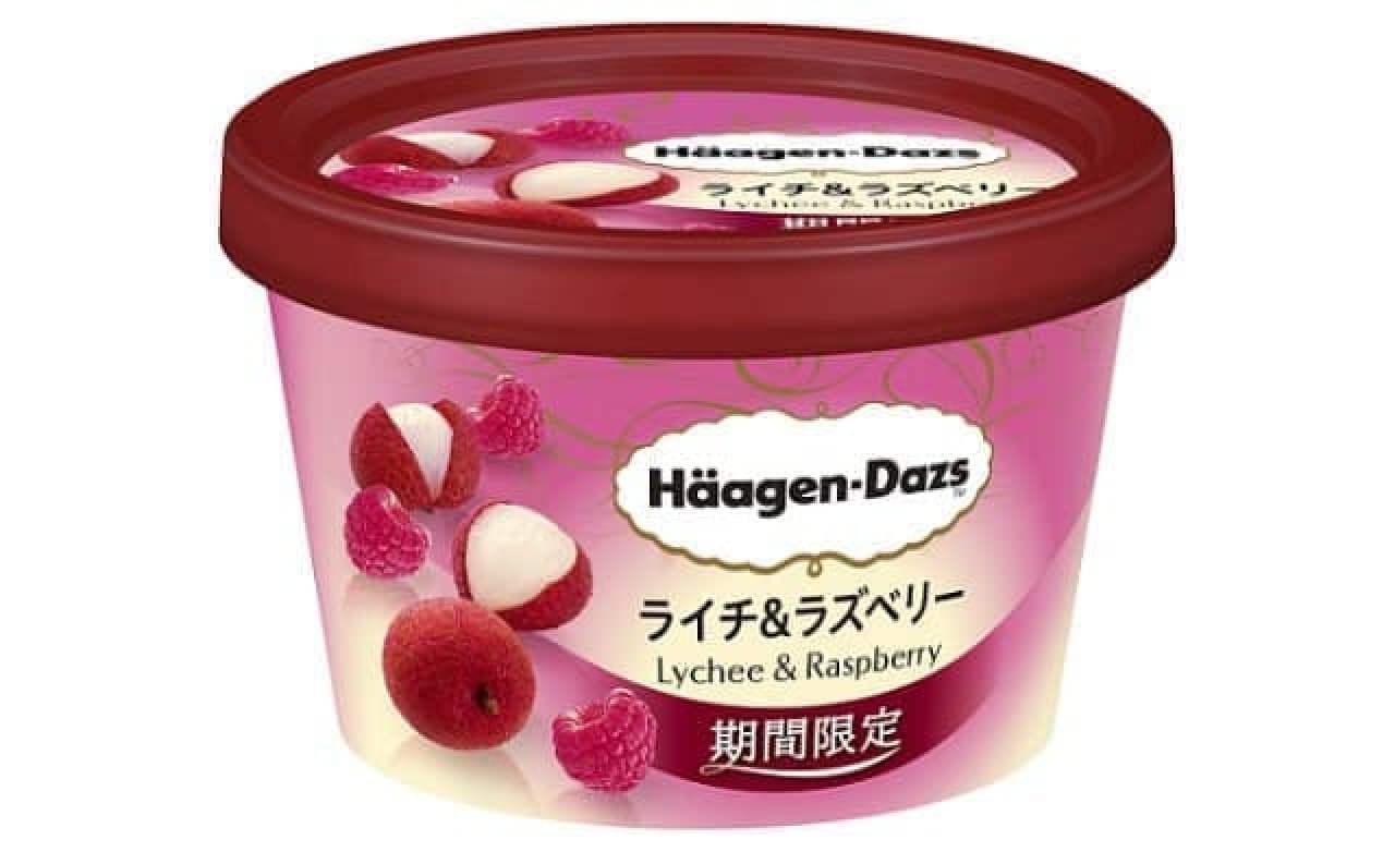Haagen-Dazs Mini Cup Lychee & Raspberry