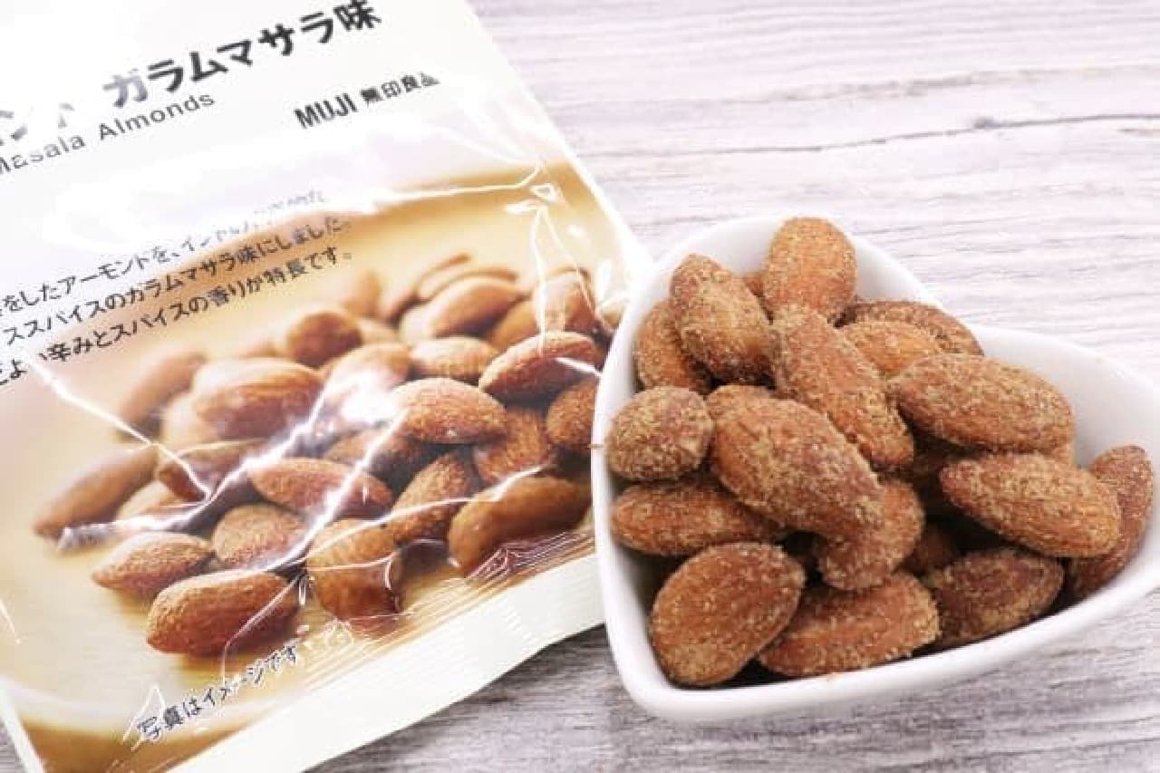 MUJI "Almond Garam Masala Flavor"