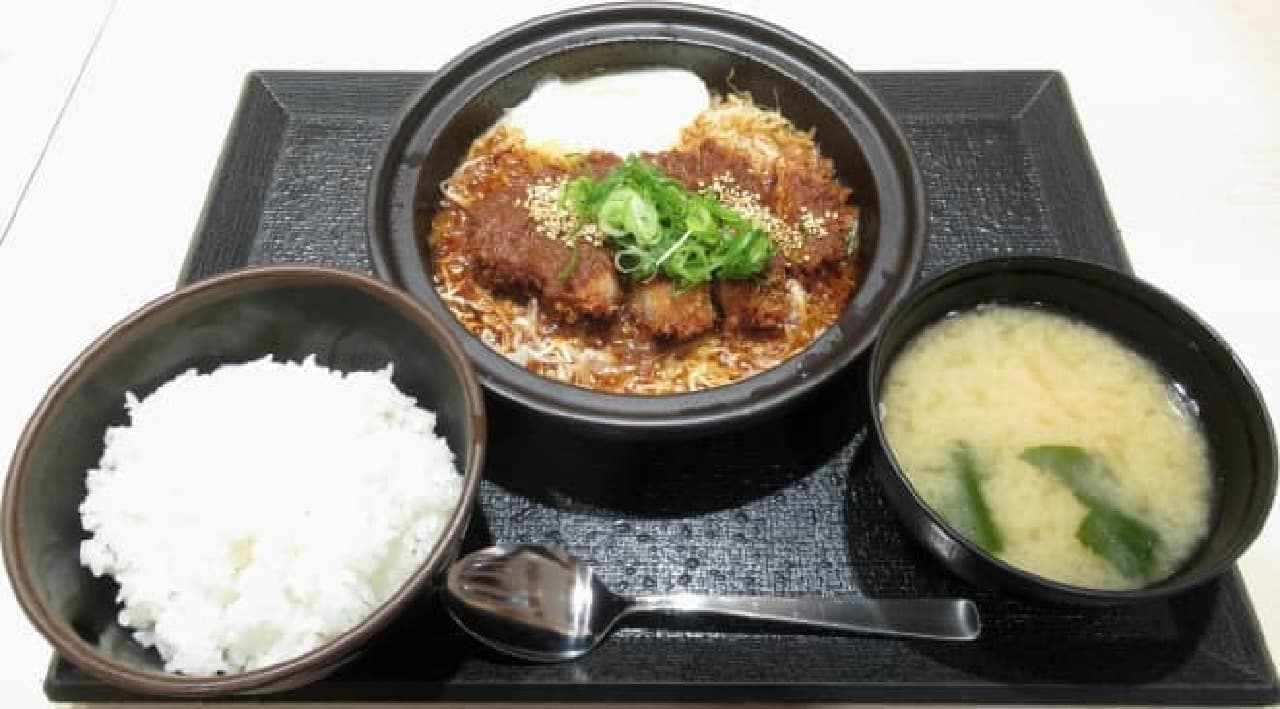 Matsunoya "Spicy miso stewed loin and hot pot set meal"