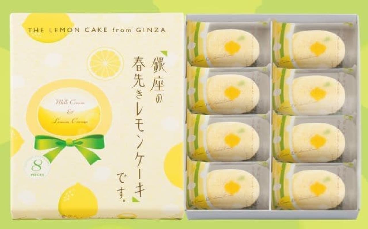 Tokyo Banana World "" Ginza's early spring lemon cake ". 』\