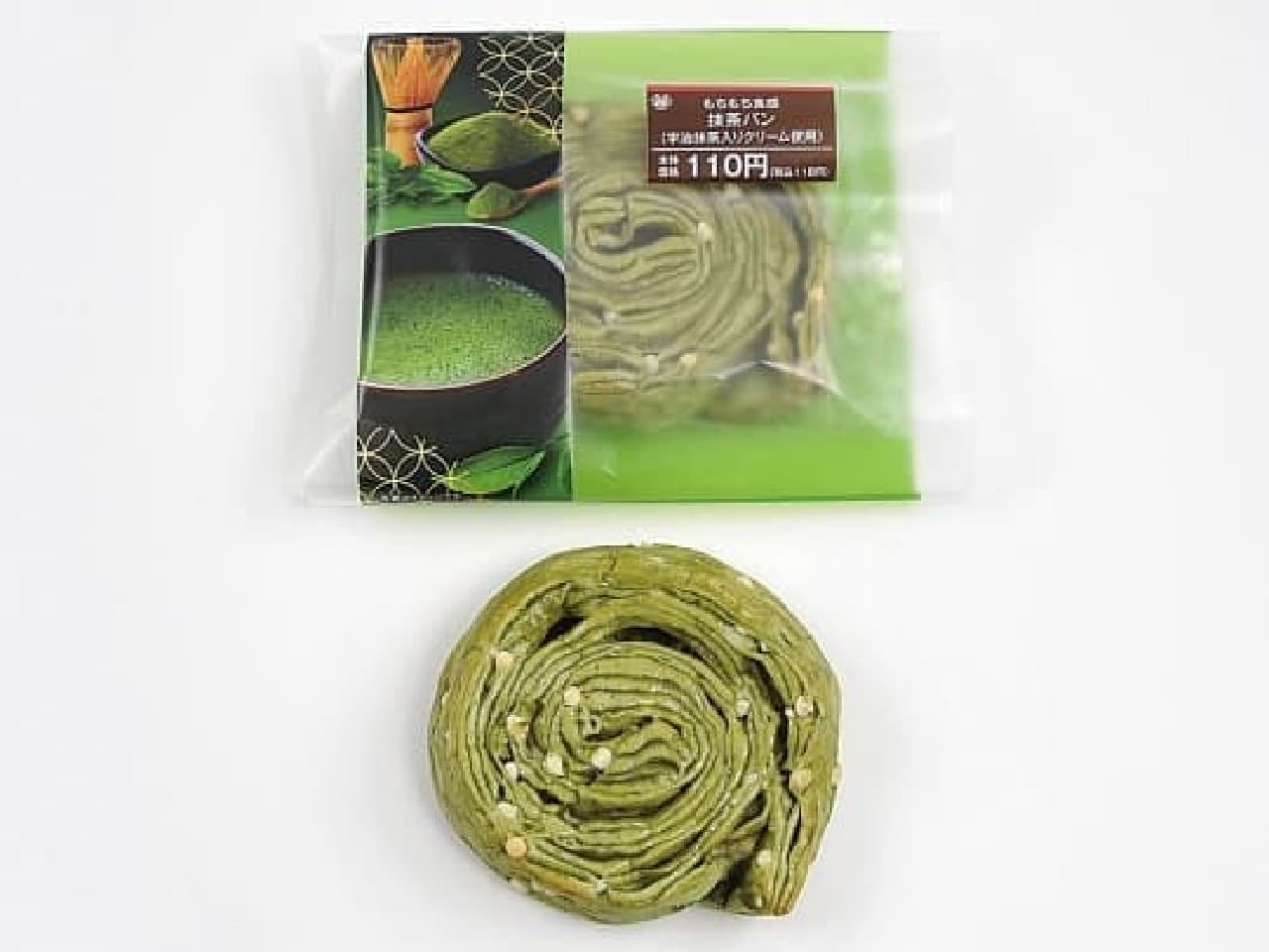 Ministop "Matcha bread with a chewy texture (using cream with Uji matcha)"