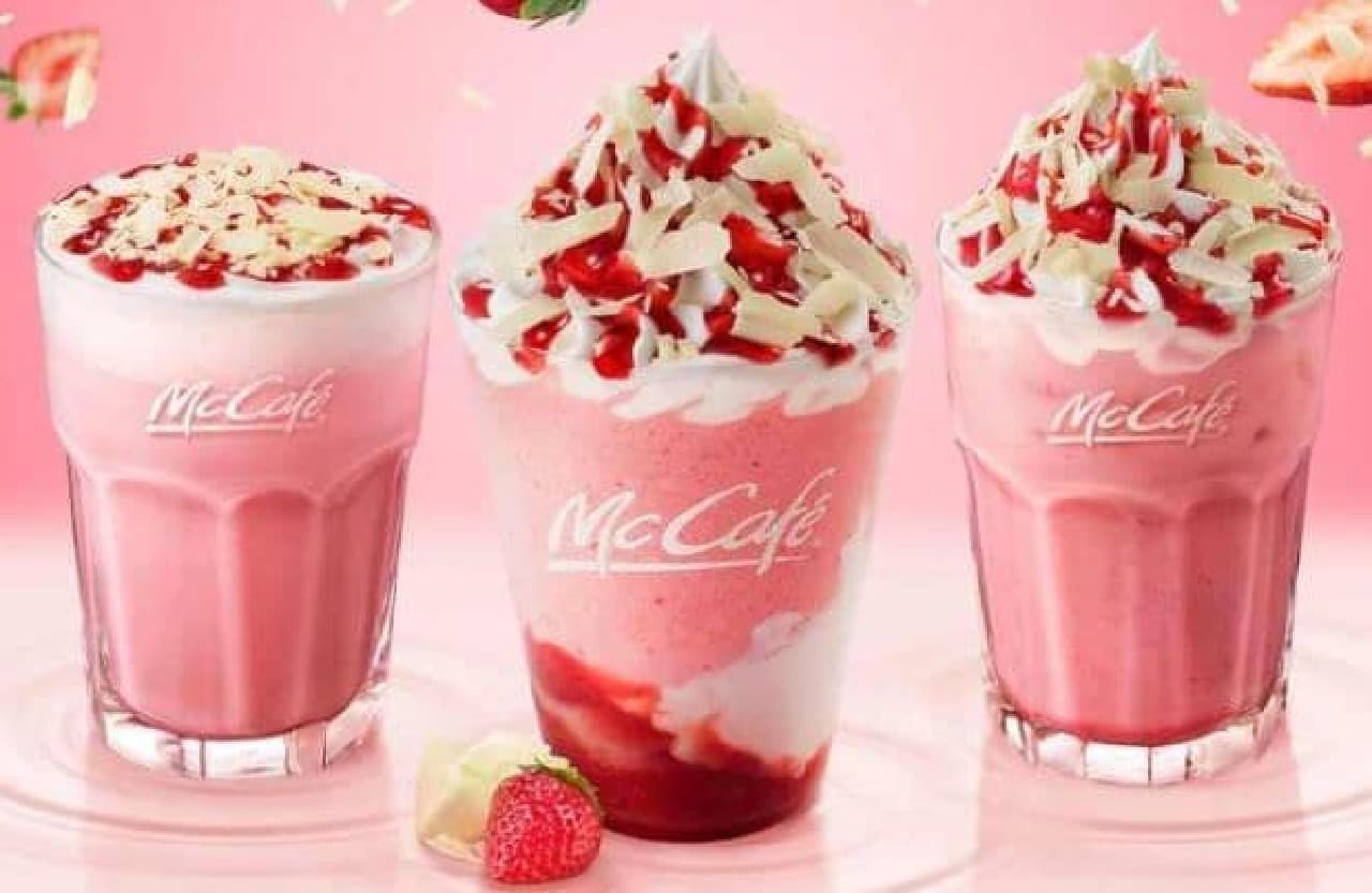 A sweet and sweet strawberry drink at McCafé