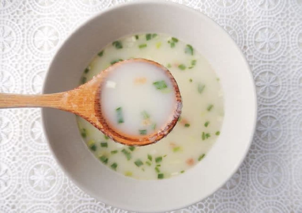 Knoll Creamy Ginger Potage