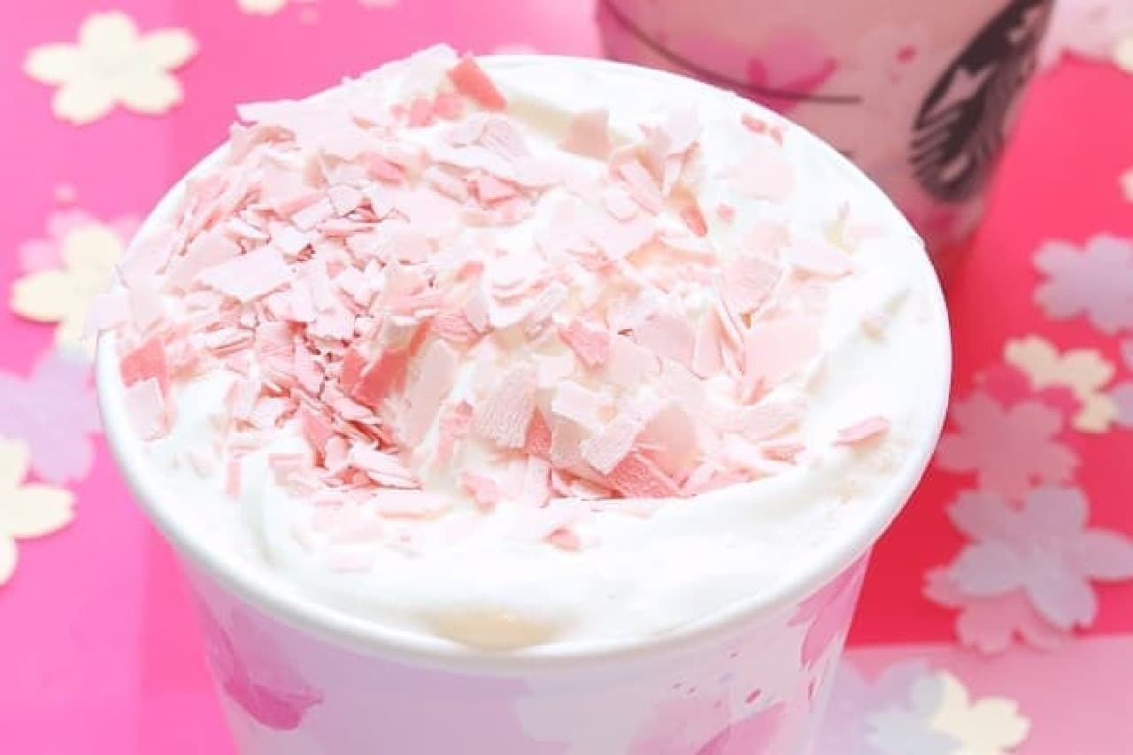 Starbucks "Sakura Full Milk Latte"