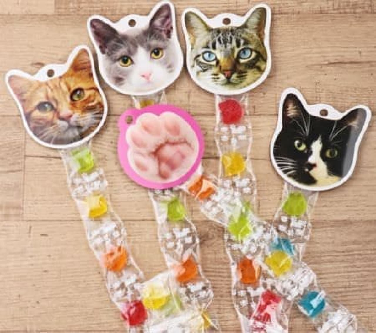Cat gummy parade