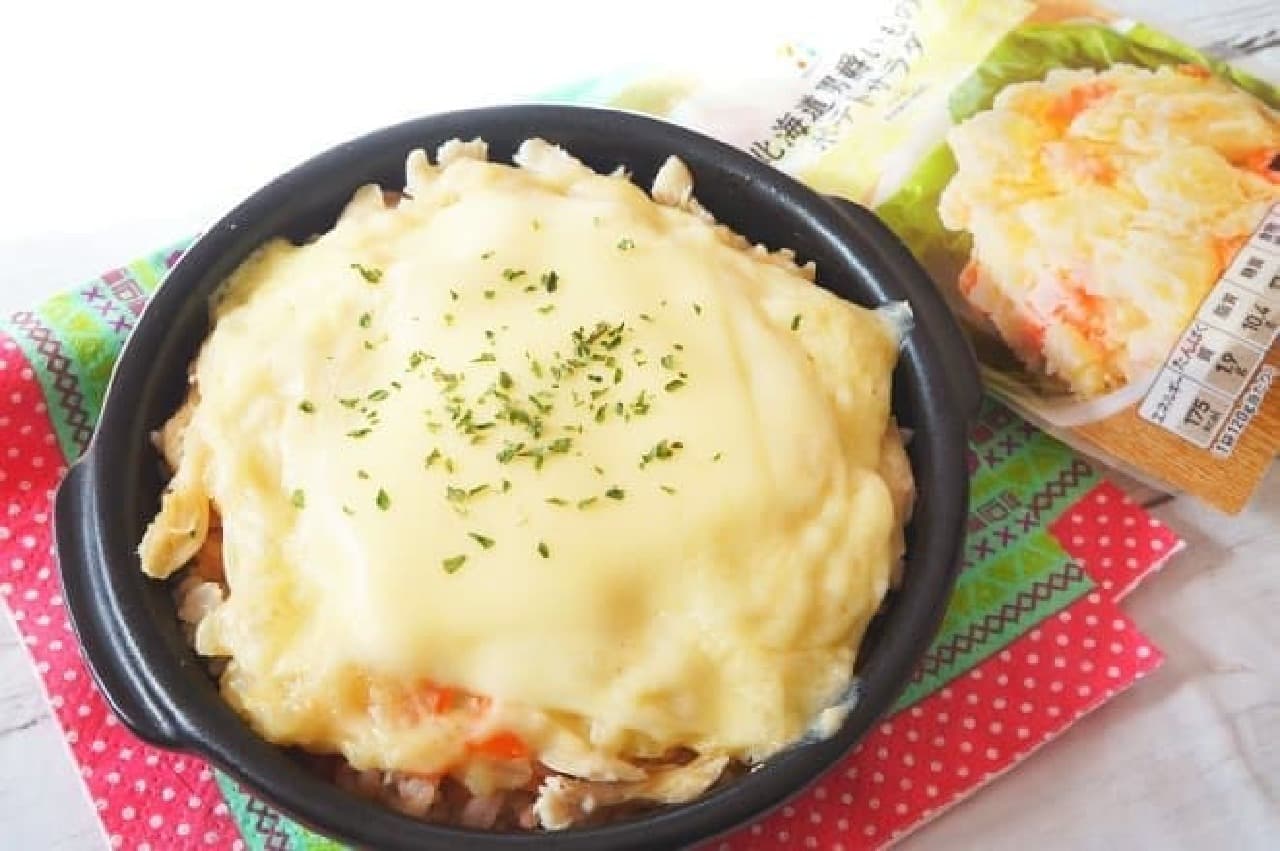 "Doria" made from convenience store potato salad and salad chicken