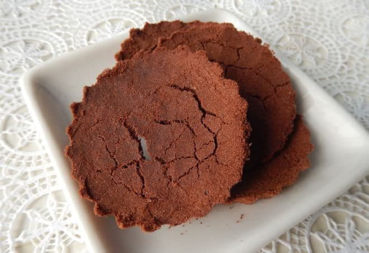 "Milo cookie" that is just baked with Miro packed in a mold