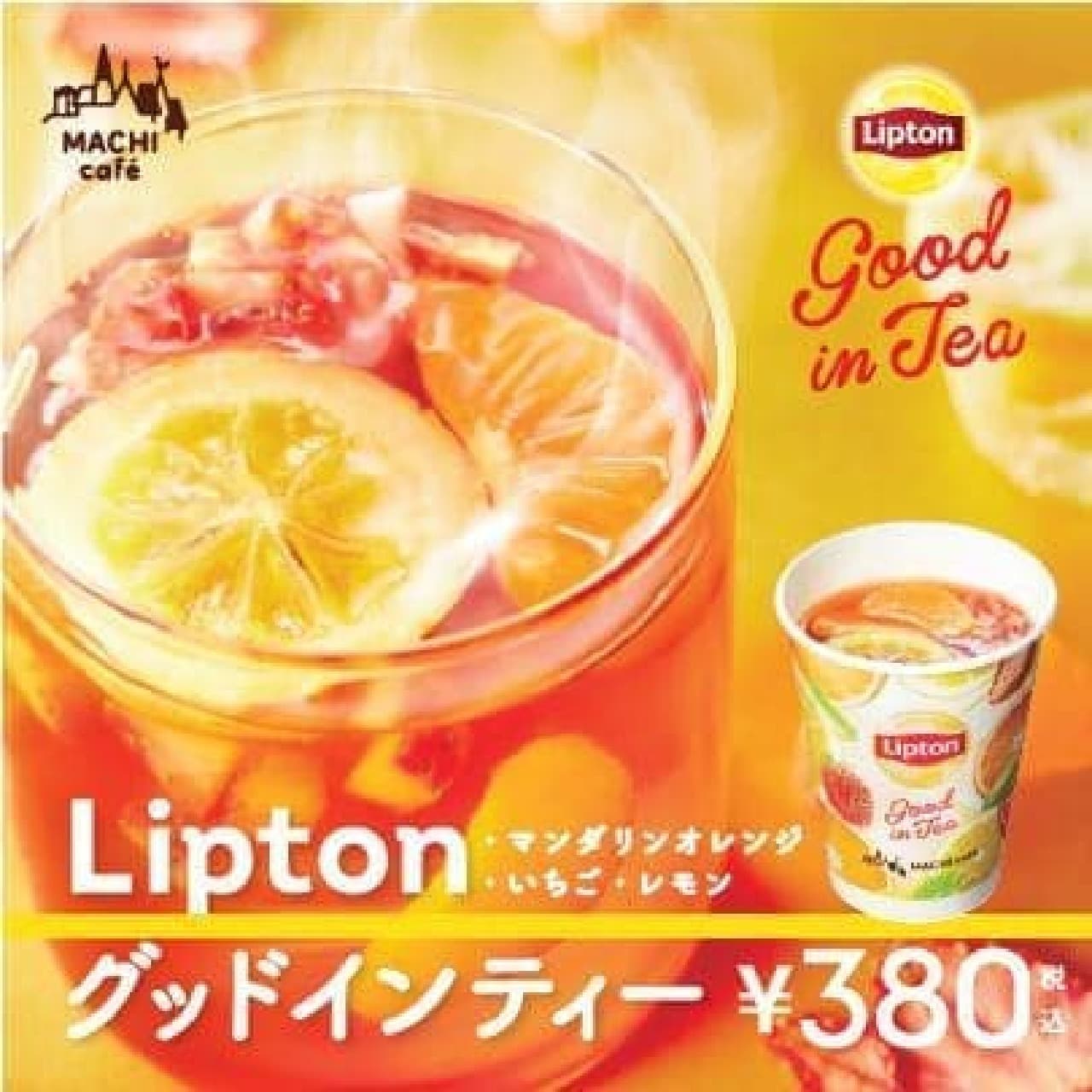 Lawson "MACHI cafe Lipton Good Inn Tea"