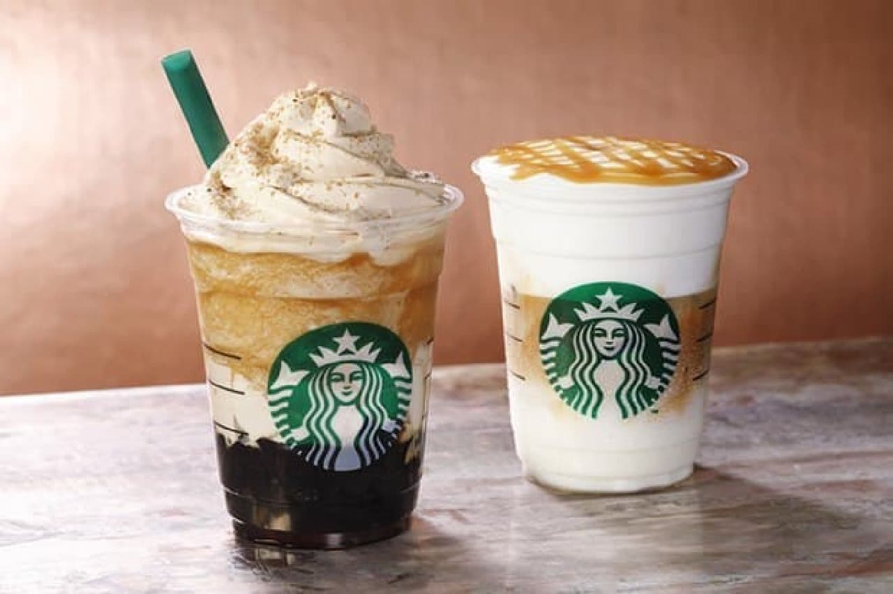 Starbucks "Crafted Coffee Jelly Frappuccino" "Mousse Foam Caramel Macchiato"