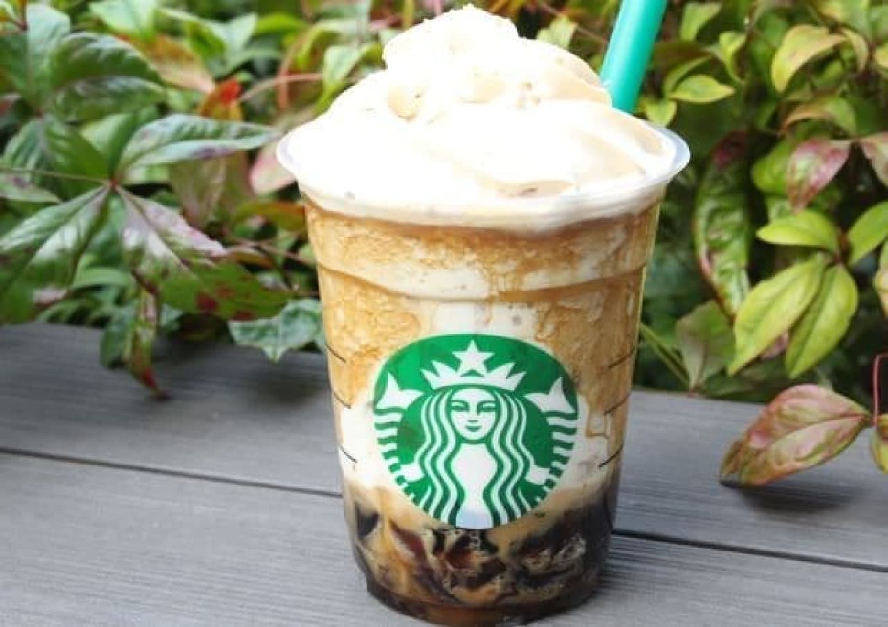 Starbucks New Frappuccino "Crafted Coffee Jelly Frappuccino"
