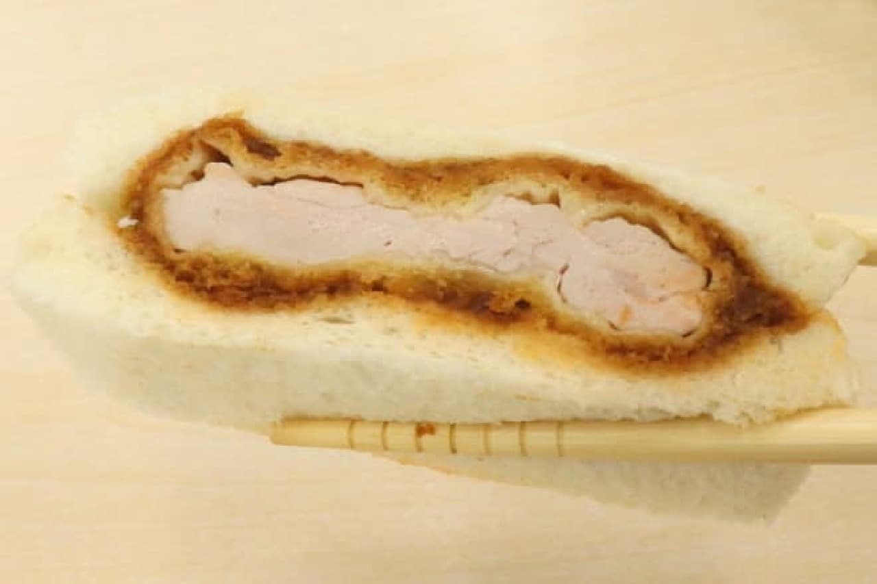 Kazuyuki "Hirekatsu Sandwich"