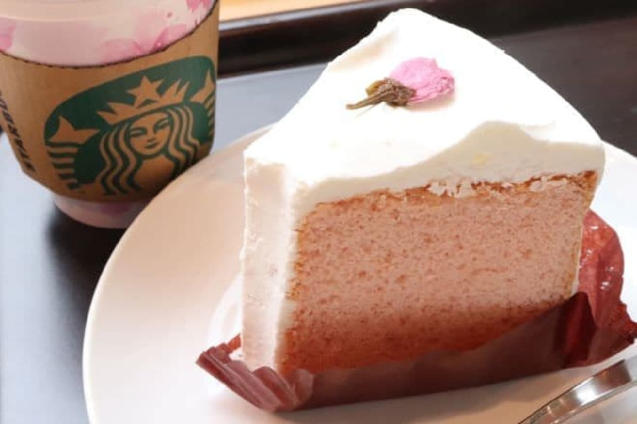 Starbucks "SAKURAFUL Chiffon Cake