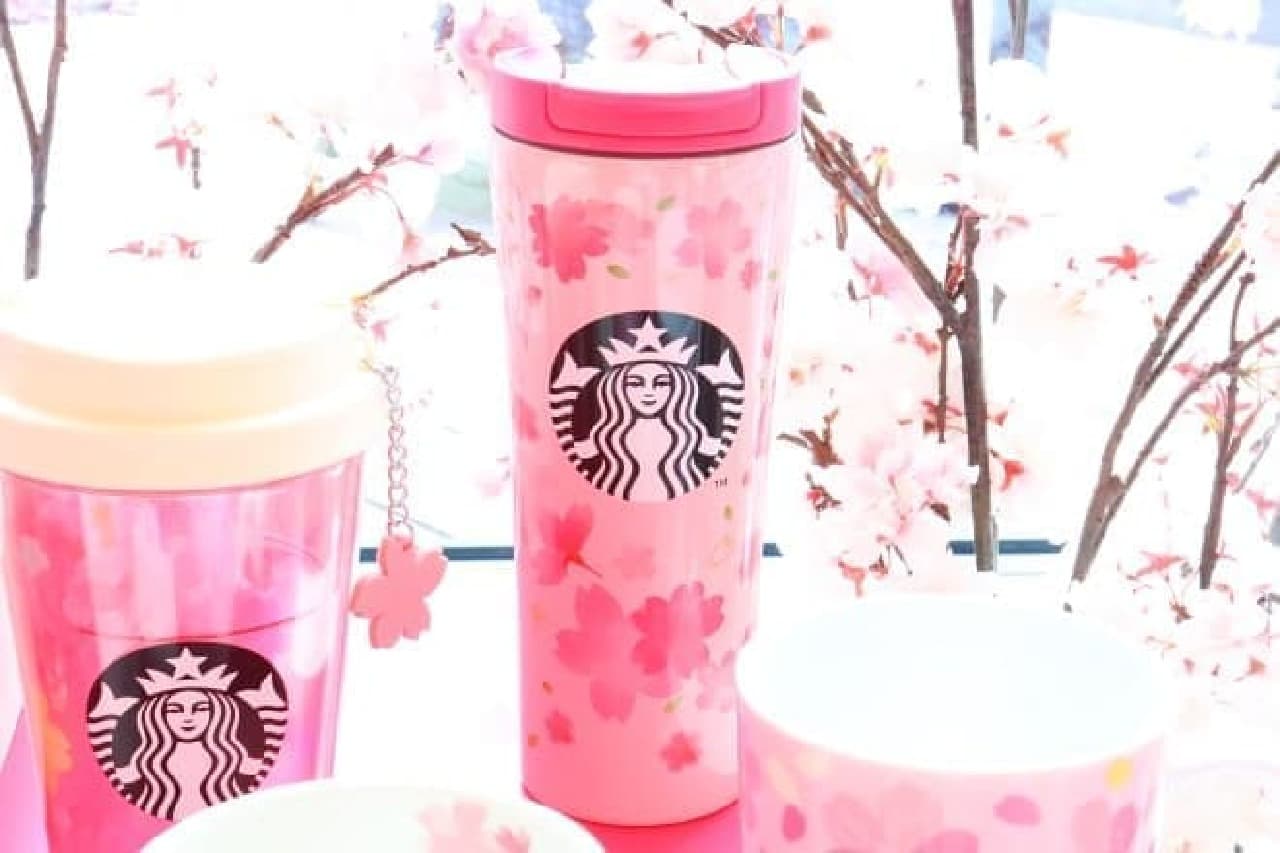 Starbucks "SAKURA 2019 Stainless Tumbler Breeze Pink 355ml"