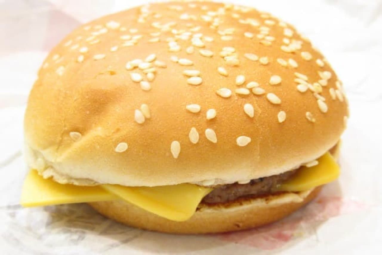Burger King "Double Cheeseburger"