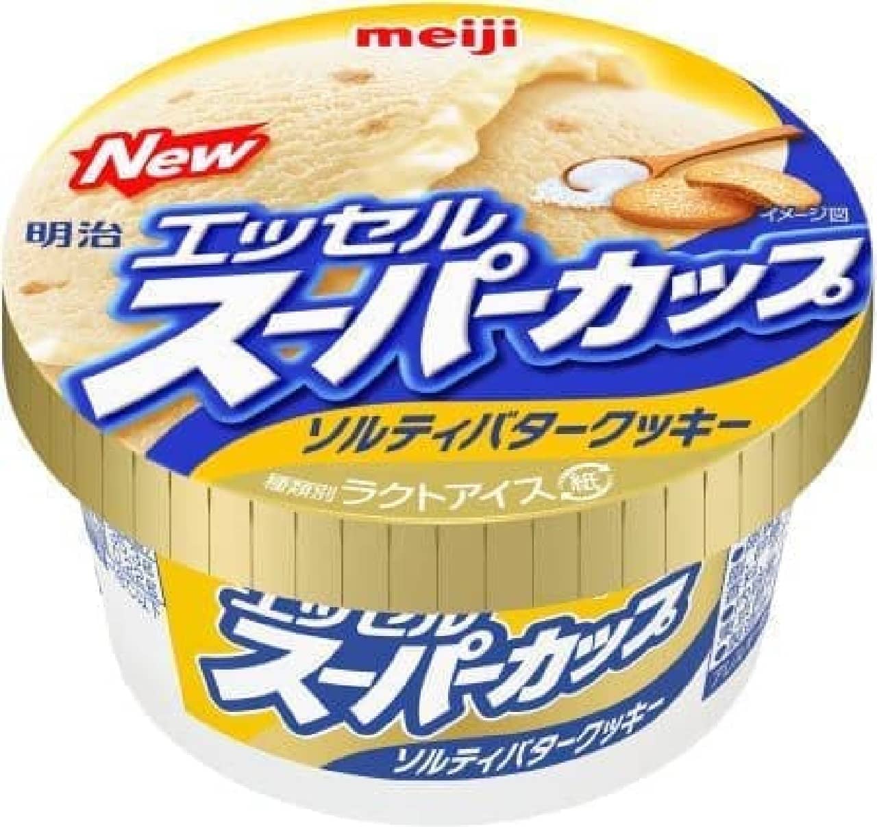 Meiji Essel Super Cup Salty Butter Cookies
