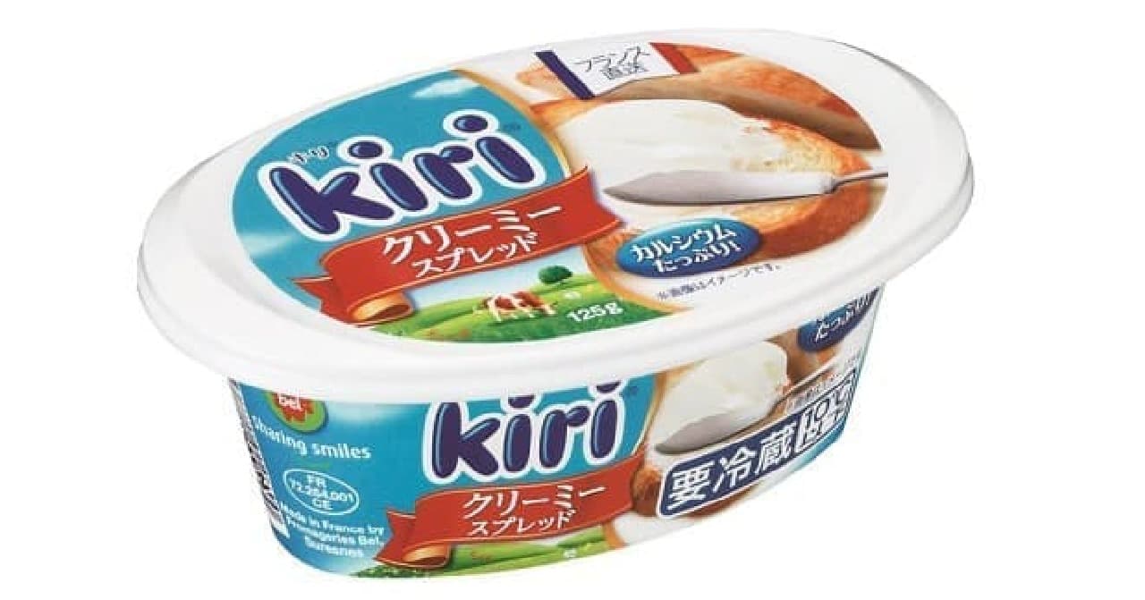 Kiri Creamy Spread