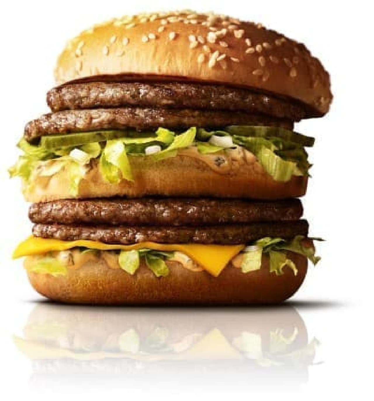 McDonald's "Double Big Mac"