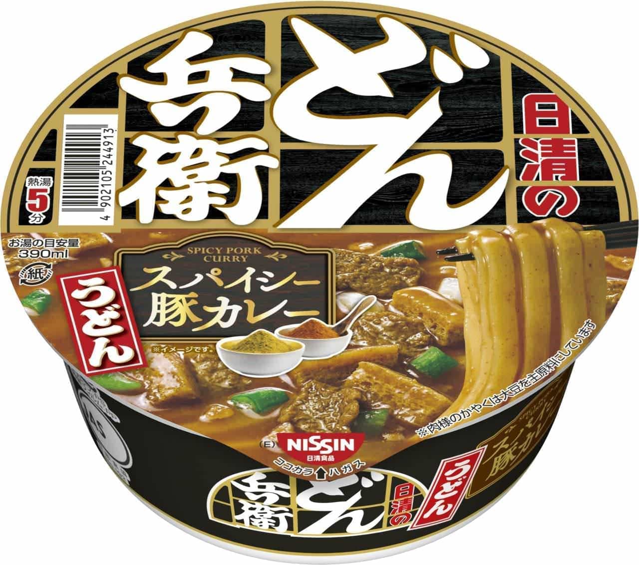 Nissin Donbei Spicy Pig Curry Udon
