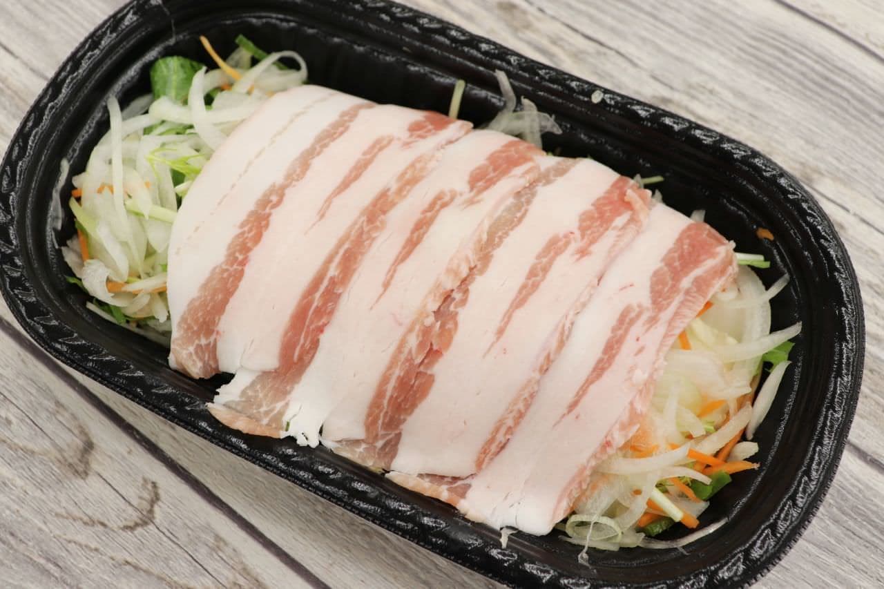 Seijo Ishii "Ponzu Jelly Hot Shabu-Shabu of Virgin Pork"