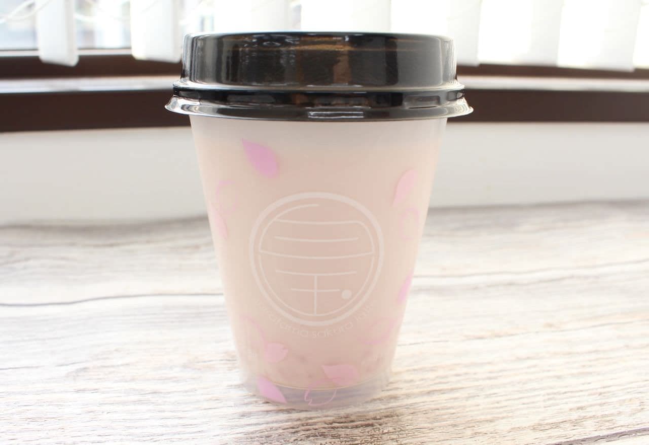 7-ELEVEN "Sakura Latte with Shiratama"