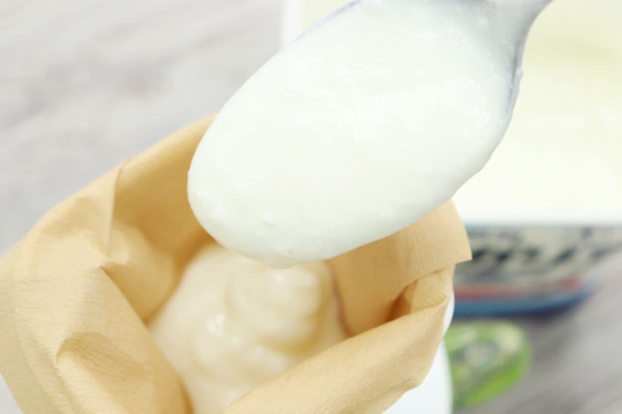 Drip yogurt maker "Iodine"