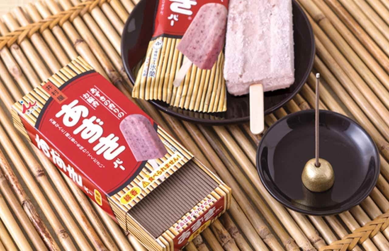 Kameyama "Imuraya Azuki Bar Mini Cun Incense Stick"