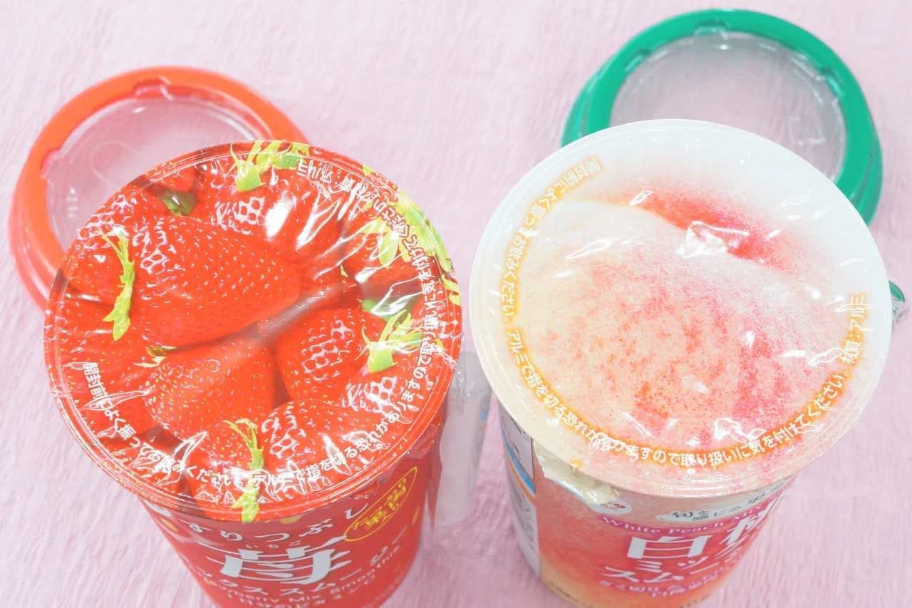 "Grated strawberry mixed smoothie" and "white peach mixed smoothie"