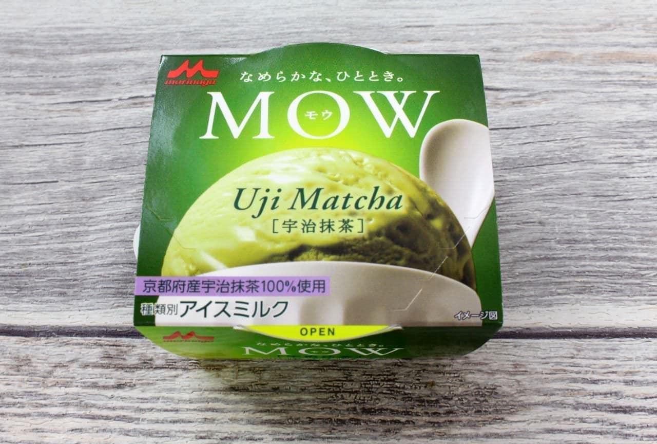 Eat and compare "Matcha ice cream" in the spring of 2019