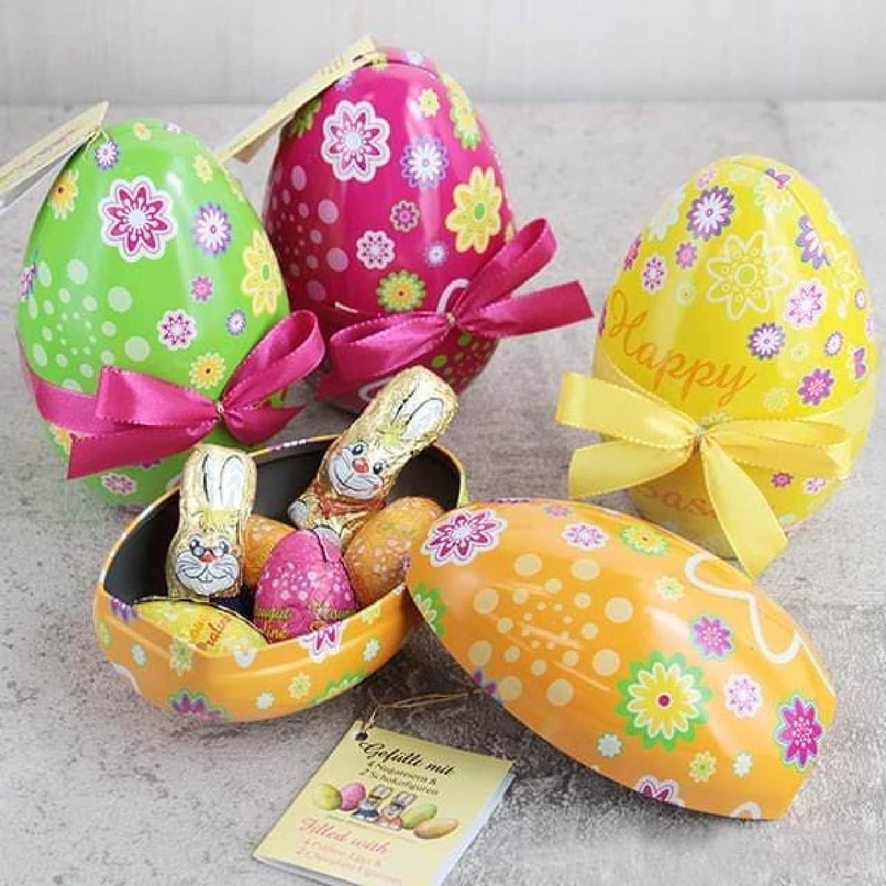 KALDI Easter Products