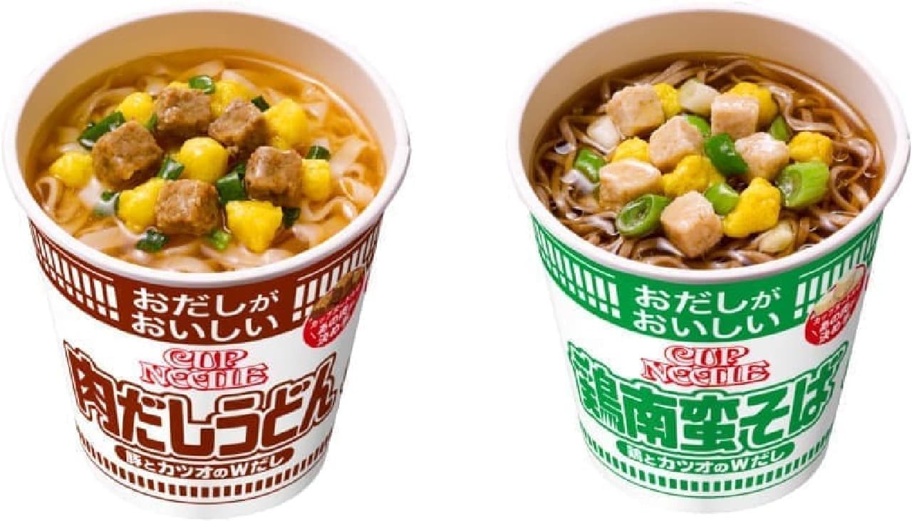 Nissin Foods "Cup Noodle with Delicious Odashi Meat Dashi Udon" "Cup Noodle with Delicious Odashi Chicken Nanban Soba"