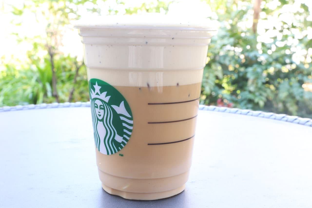 Starbucks "TOKYO Roast Mousse Foam Latte"