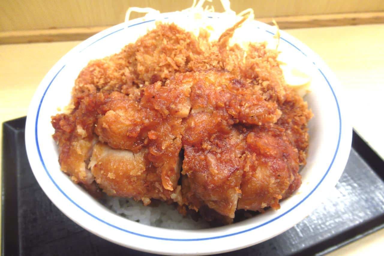 ate! Katsuya "Chicken cutlet and fried chicken bowl"