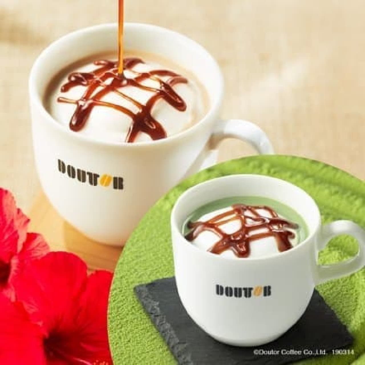 Doutor "Okinawa brown sugar latte" "Okinawa brown sugar matcha latte"