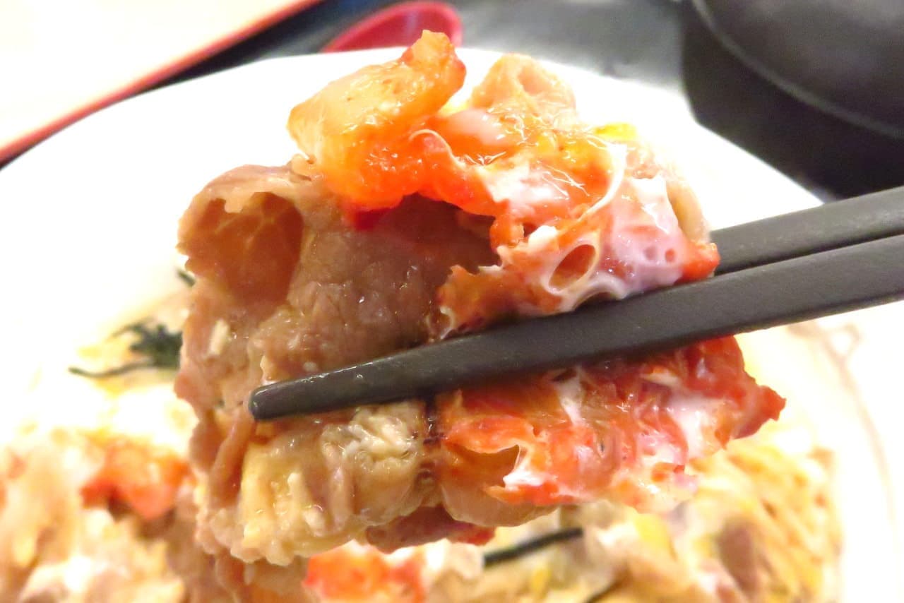 Matsuya's "Premium Kimchi Beef Toji Don"