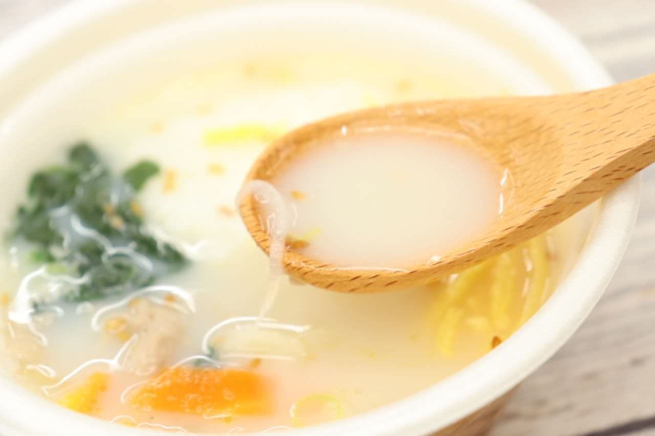 FamilyMart "Gomguk-style soup"