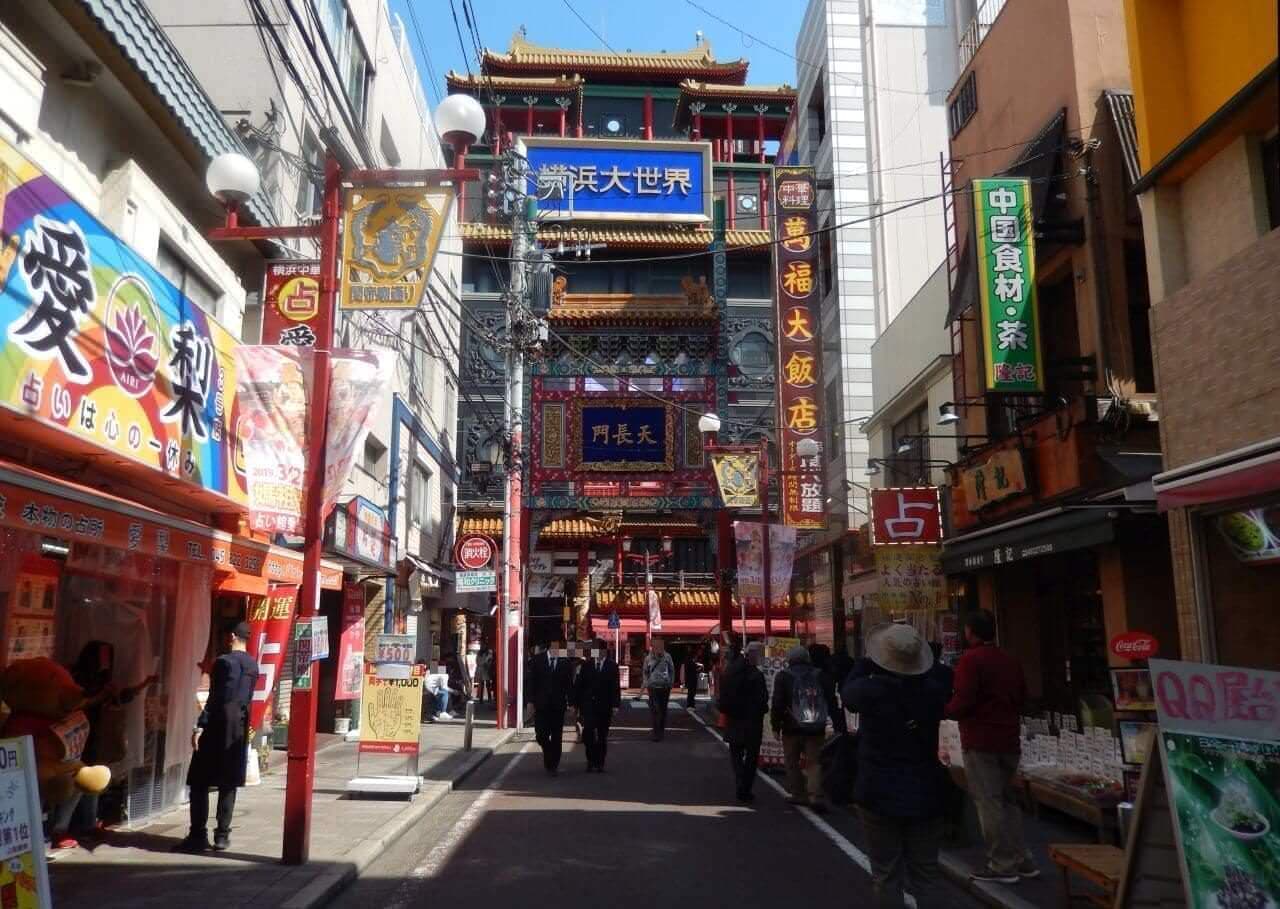 Yokohama Chinatown "QQ stand shop"