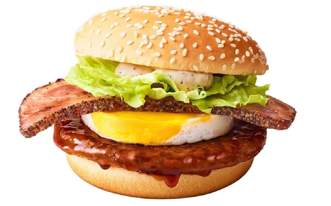 McDonald's "Thick Sliced Pepper Bacon Teritama"