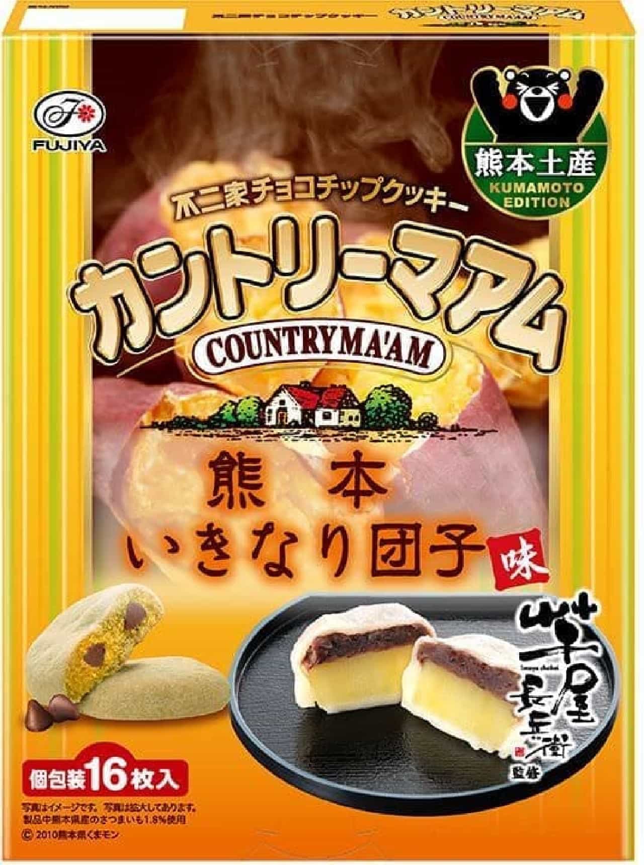 Fujiya "Country Ma'am (Kumamoto Ikinari Dango Flavor)"