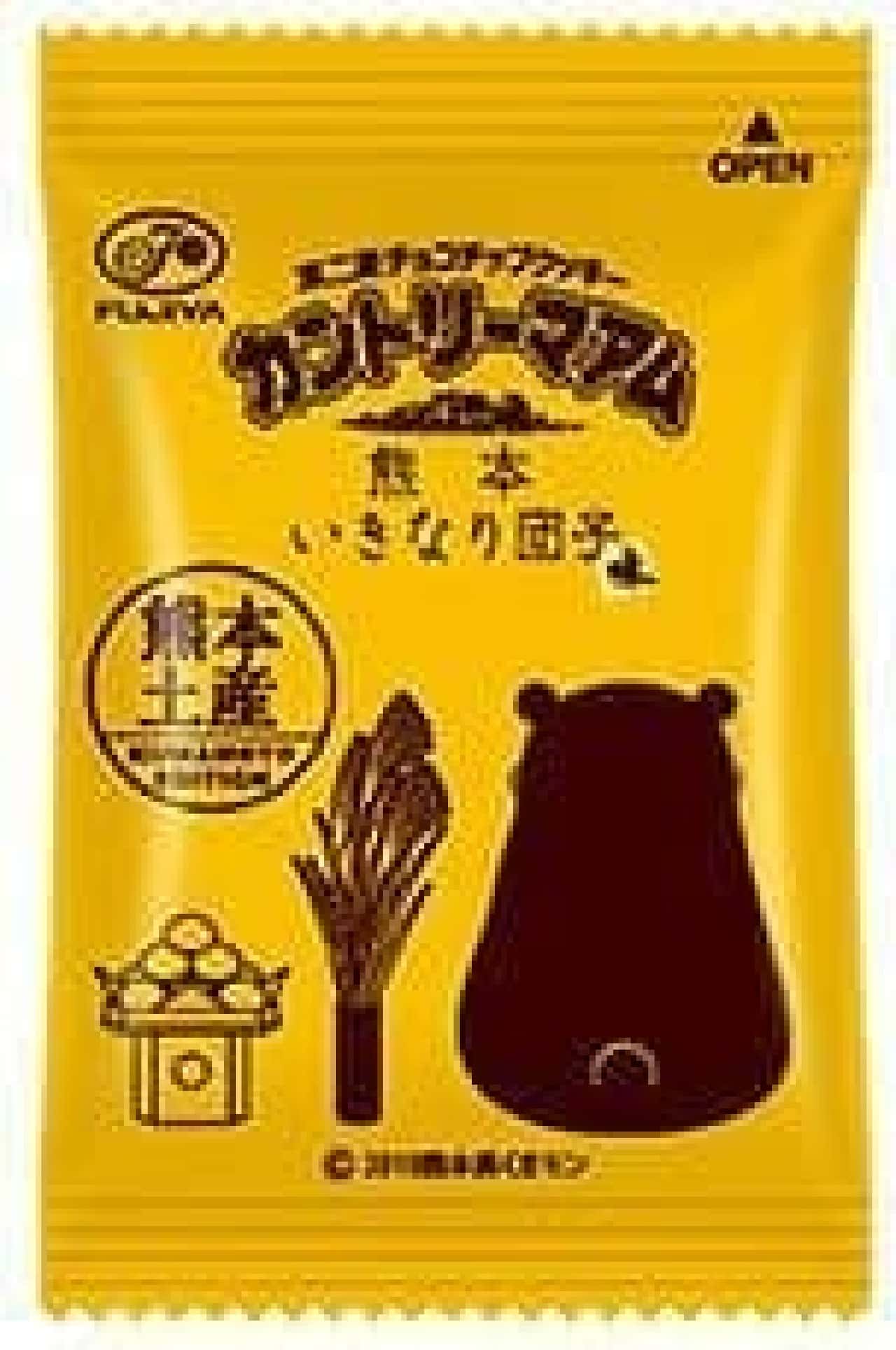Fujiya "Country Ma'am (Kumamoto Ikinari Dango Flavor)"