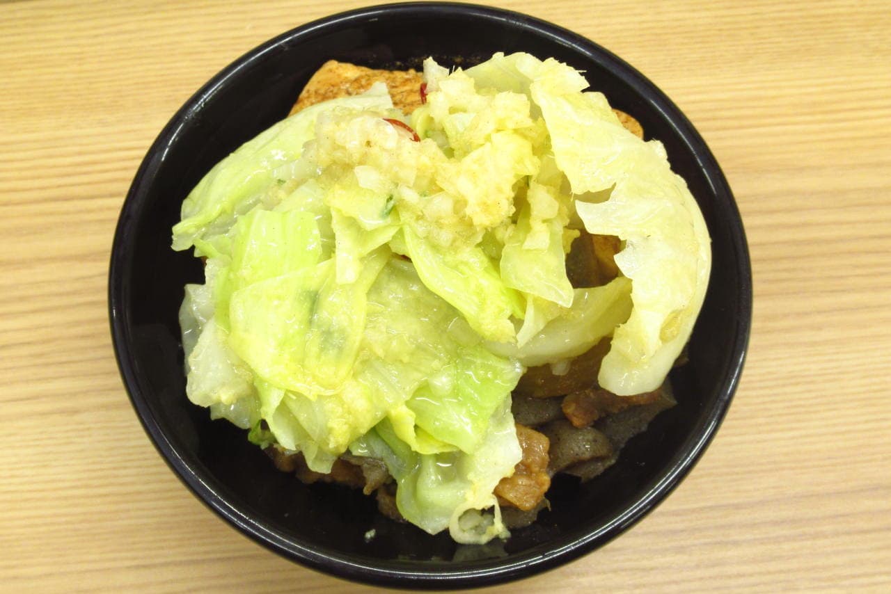 Okamuraya "Spring cabbage meat rice"
