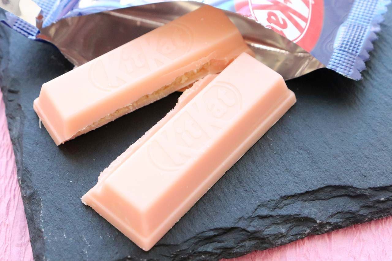 KitKat Mini Sakura Sake