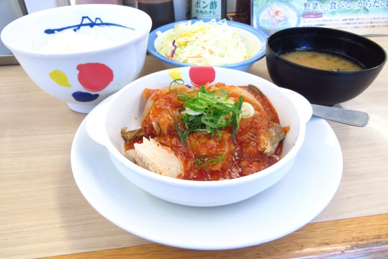 Matsuya "Chili sauce set meal of chicken"