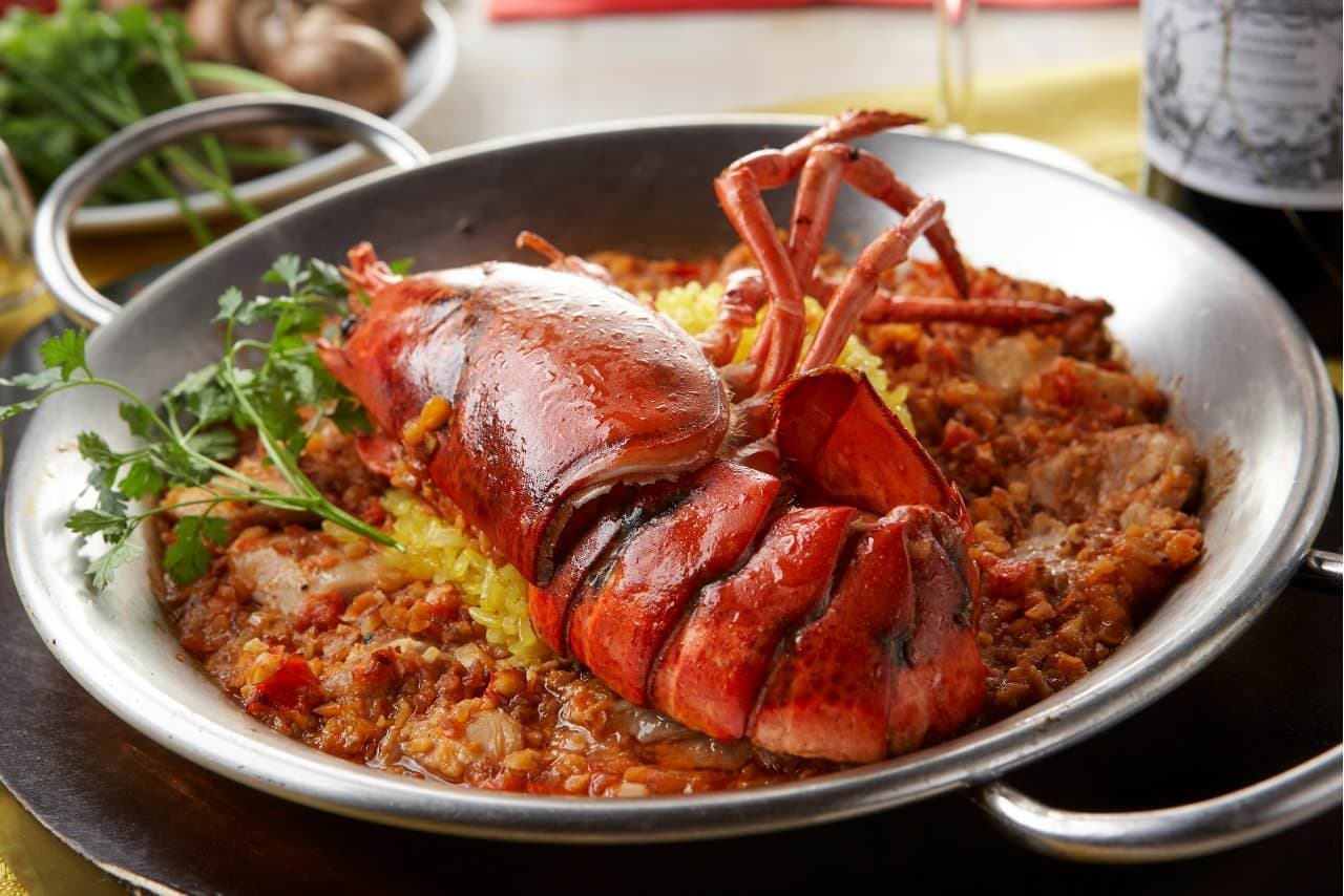 Red Lobster "Lobster and Chicken Stewed in Catalunya-with Paella Rice"