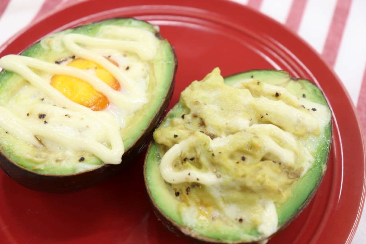 "Avocado Egg" made with a toaster