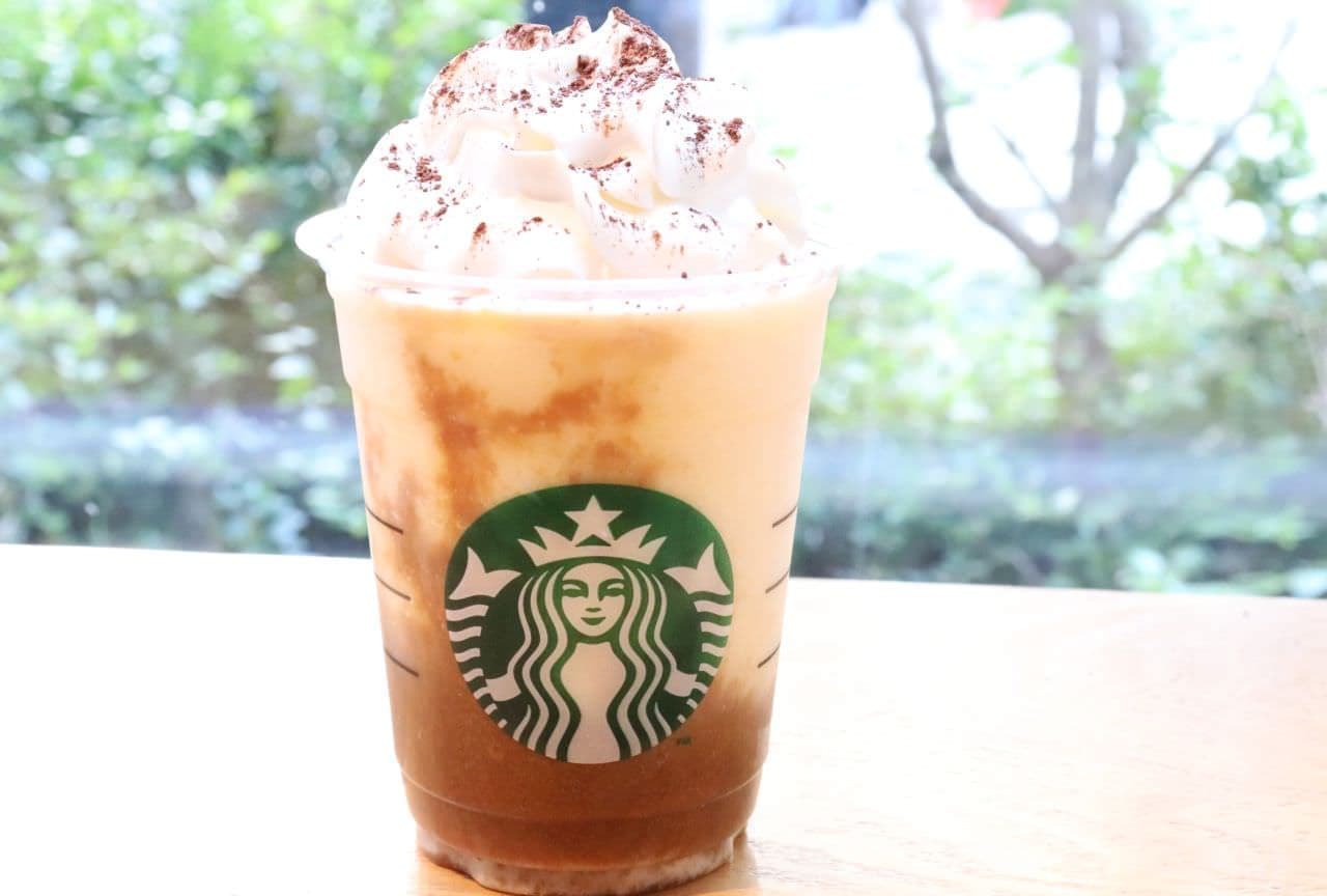 Starbucks New Frappuccino "Classic Tiramisu Frappuccino"
