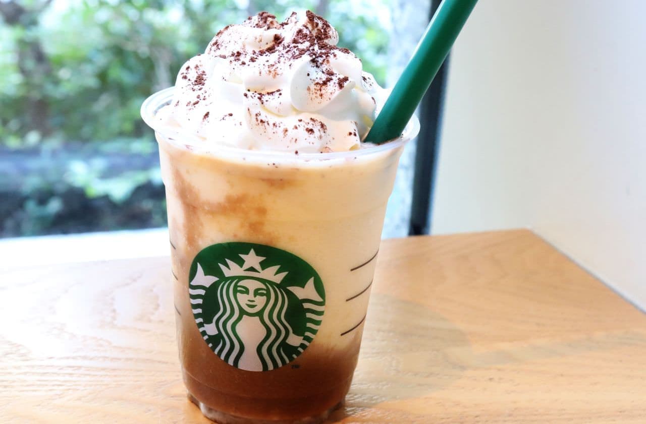 Starbucks New Frappuccino "Classic Tiramisu Frappuccino"