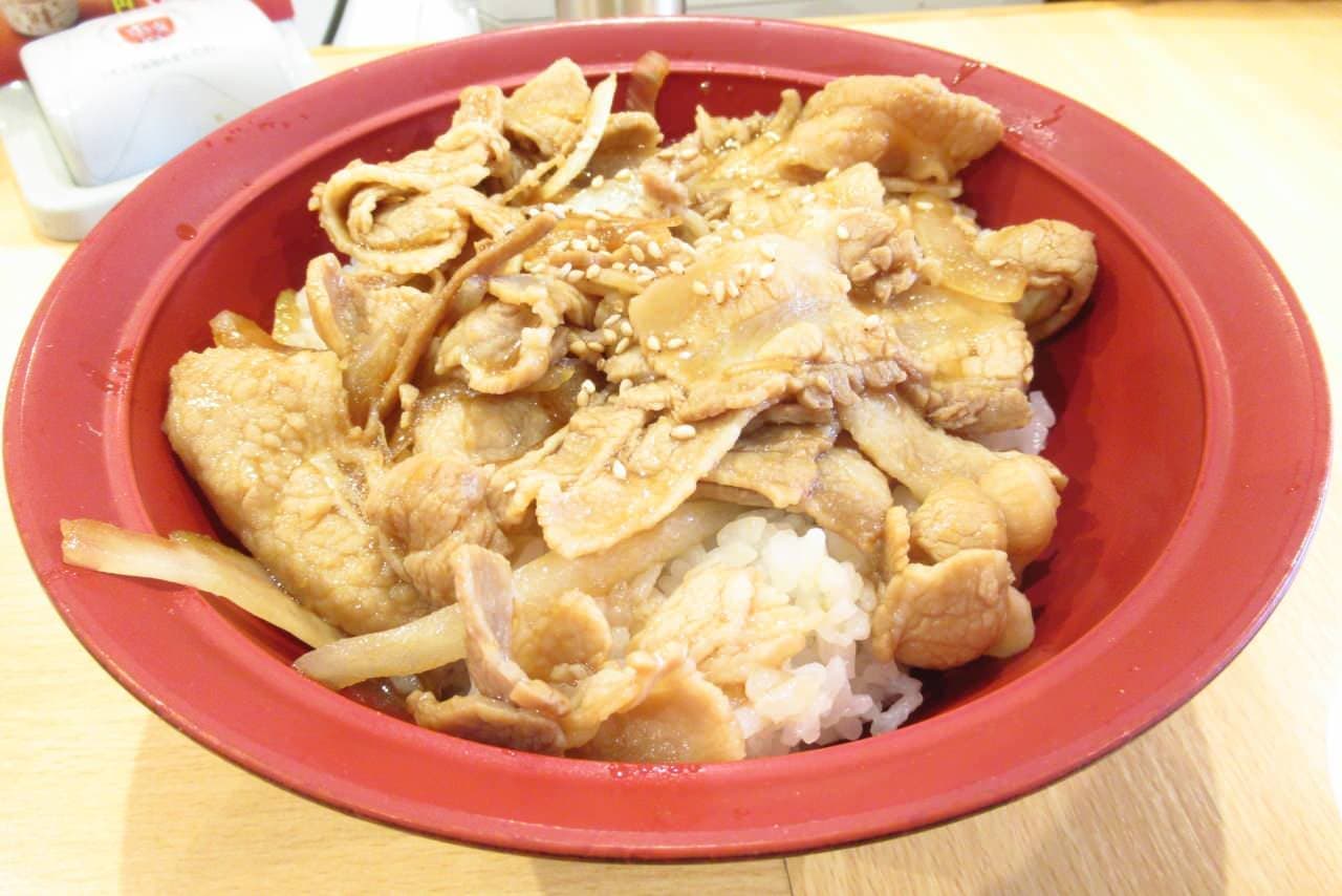 Sukiya "pork ginger-grilled rice bowl"