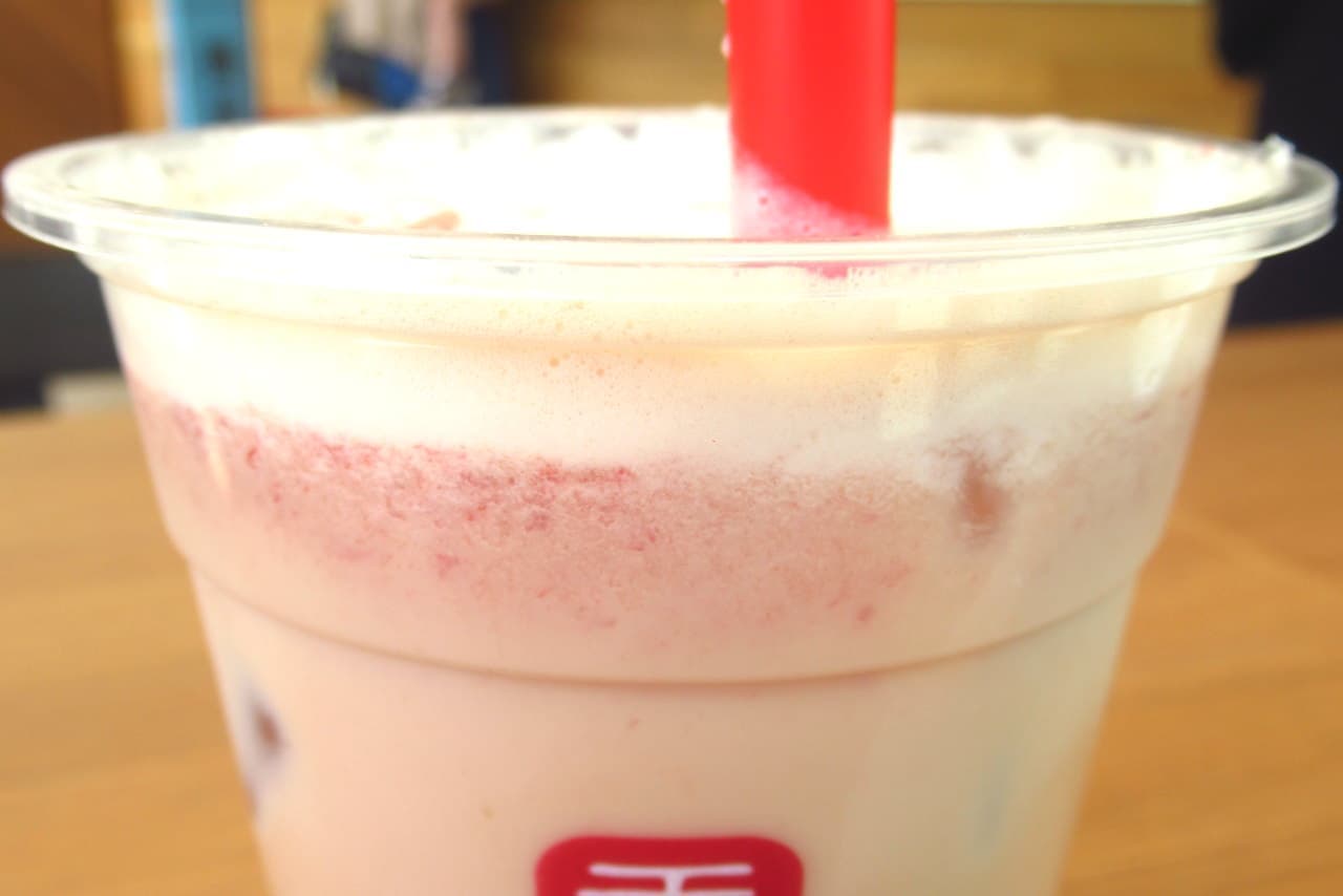 Gong Cha "Strawberry Milk Tea"
