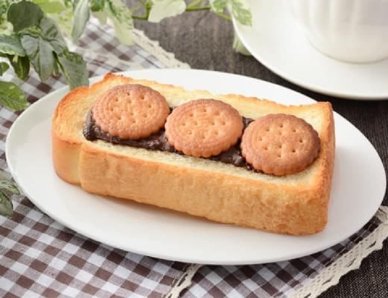Lawson "Mille Biscuits Toast"